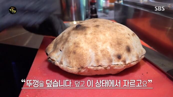 공갈빵