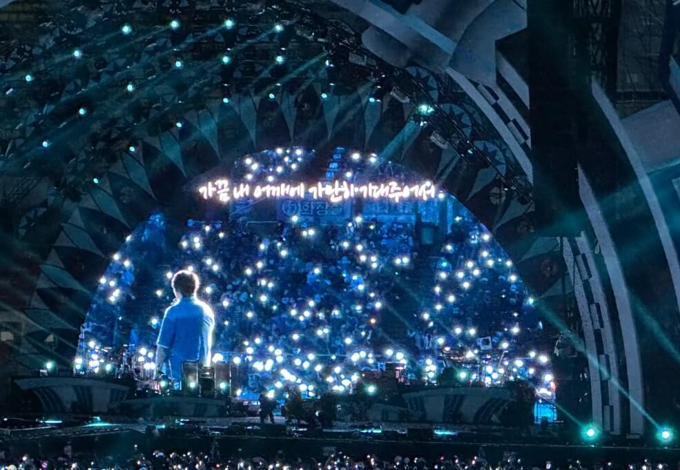 싸이 흠뻑쇼 2025 일정