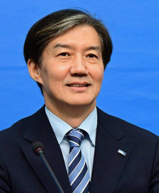 조국 프로필|나이, 고향, 학력, 키, 경력, 조국혁신당