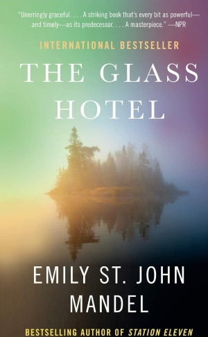 『유리 호텔』 책사진