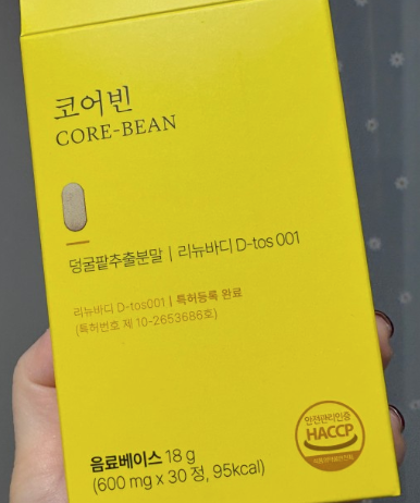 코어빈 효과 부작용 내돈내산 후기