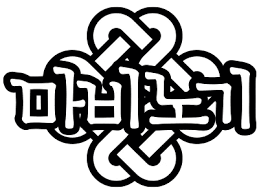 마비노기 모바일 사전예약 혜택