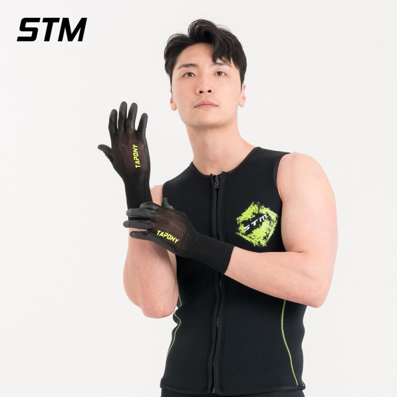 STM 자외선차단 장갑 오픈워터 바다수영