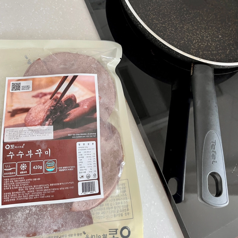 수수부꾸미