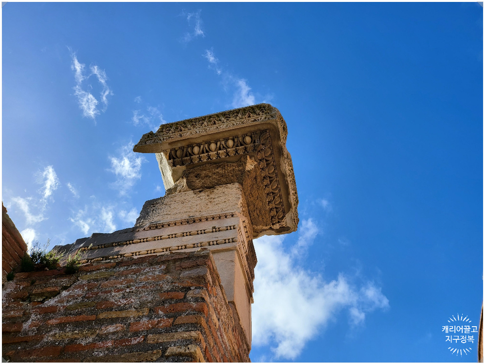 오스티아 안티카