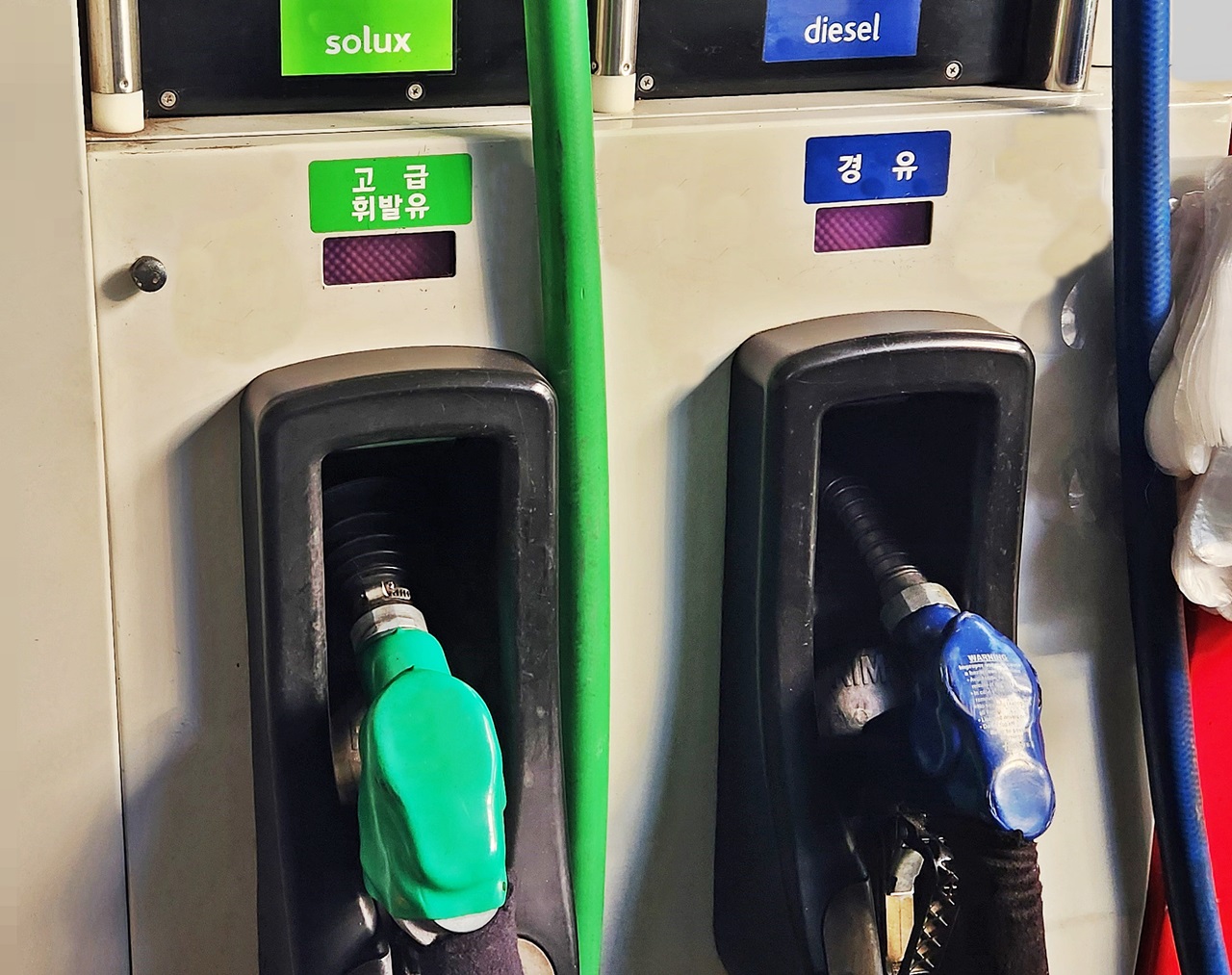 자동차 연료 보통휘발유와 고급휘발유