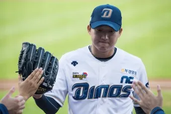 nc 다이노스 감독 구장 연고지 선수명단 주장_17