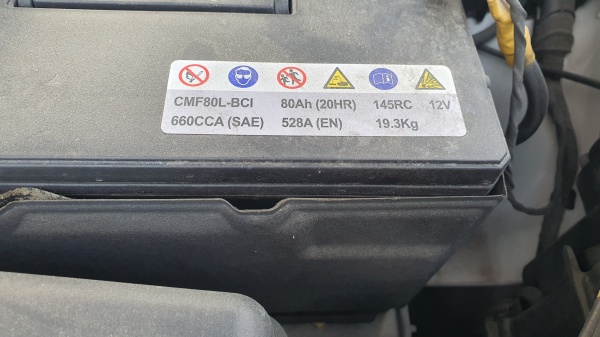 자동차-전용-배터리