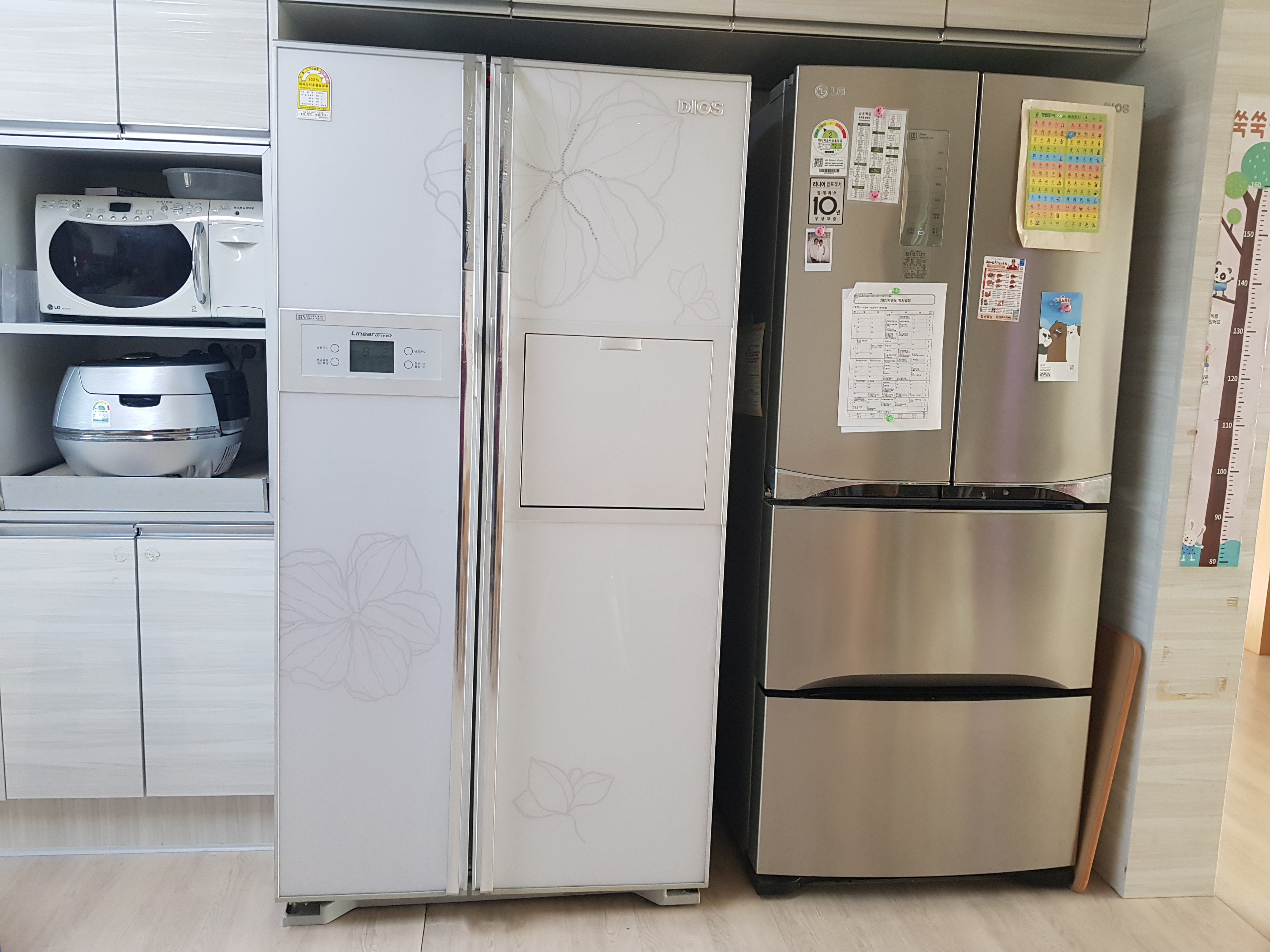 디오스 5도어 냉장고