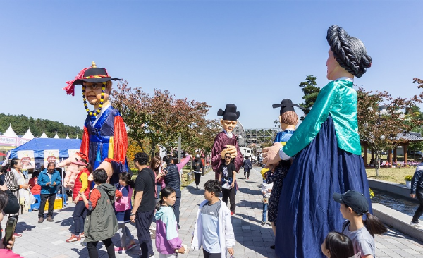 2026 진안홍삼축제 일정