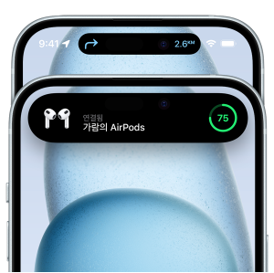 애플 아이폰15 출시일 사전예약
