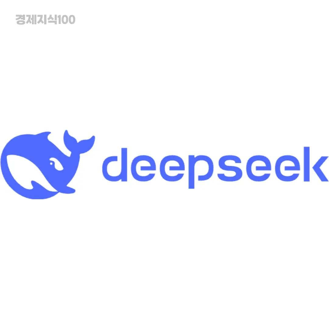 딥시크 ai 로고1