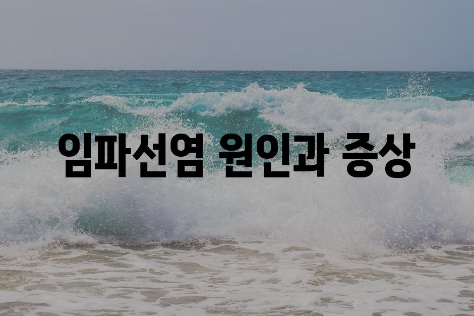 샘플 (89)