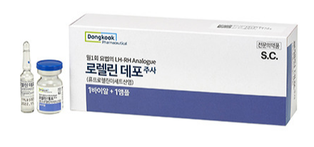 로렐린데포주사란