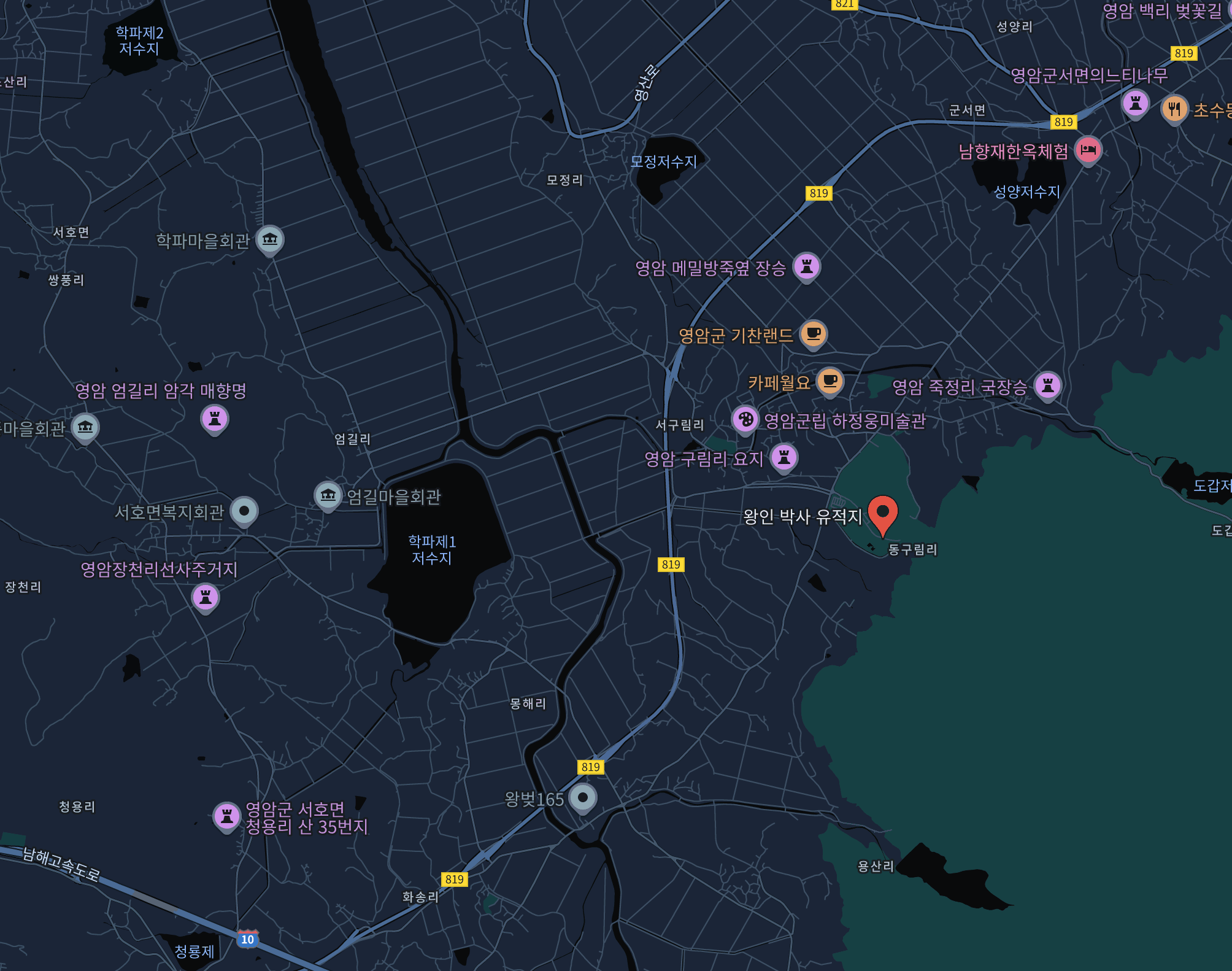 왕인박사유적지 주차장