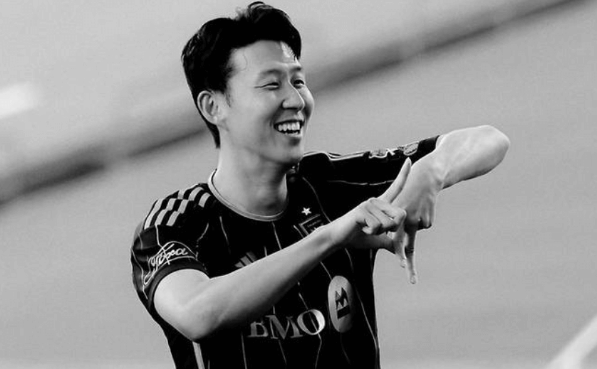 손흥민 LAFC 중계