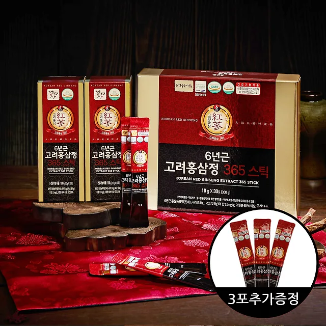 어버이날 선물추천