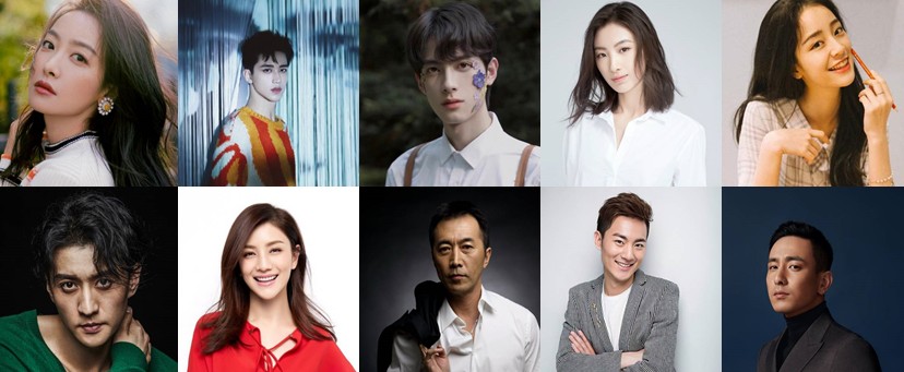 [중드추천] 드라마다시보기 수도지도아애니 결말 줄거리 등장인물 빅토리아&#44; 허위주&#44; 진학&#44; 고예비아