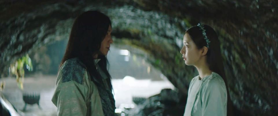 아라문의검_5회