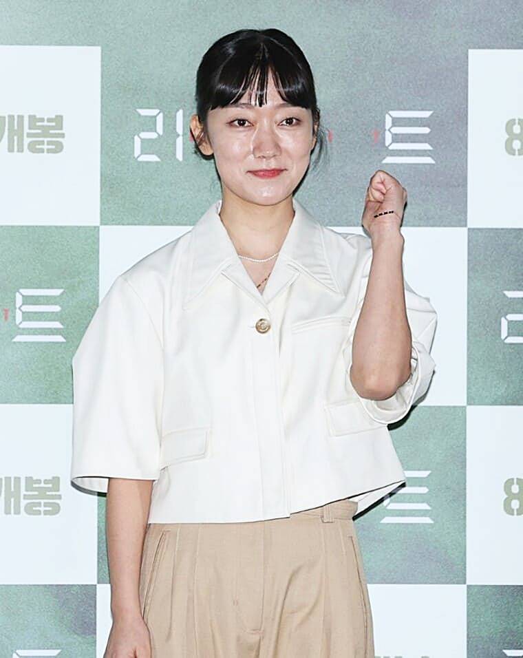 배우-박경혜