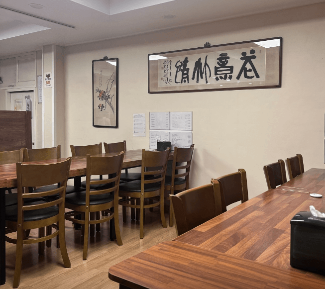 생방송투데이 서울 최고의 아구찜 서초 빅데이터 랭킹맛집