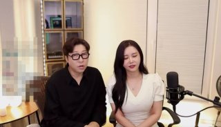 대도서관 윰댕 이혼