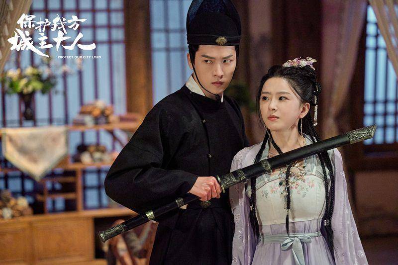 [중드추천] 드라마다시보기 보호아방성주대인 결말 줄거리 등장인물 장열남 엄자현 우헌신 범미