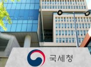 근로&middot;자녀장려금 역대 지급