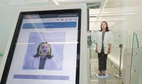 인천공항 스마트패스 등록