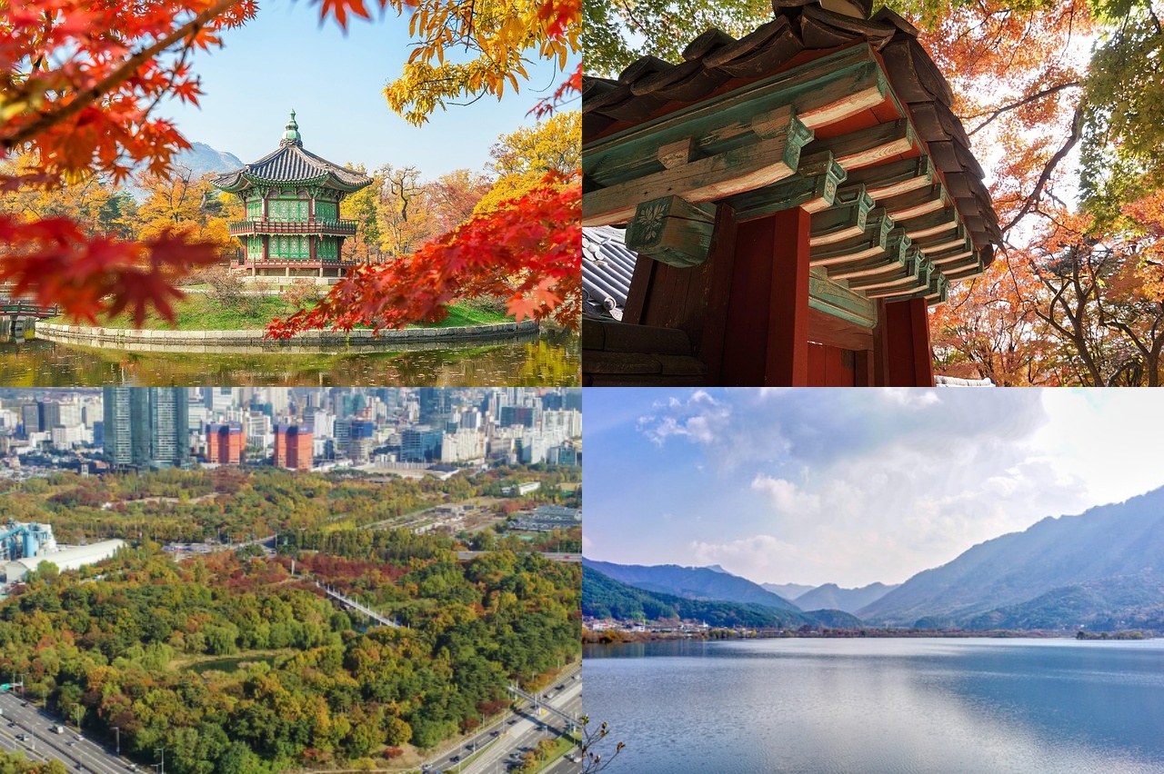 가을 단풍여행 추천지