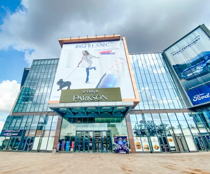 라오스 팍슨몰 Laos Vientien Parksonmall