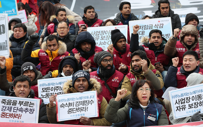 스티그마효과 외국인 노동자 차별