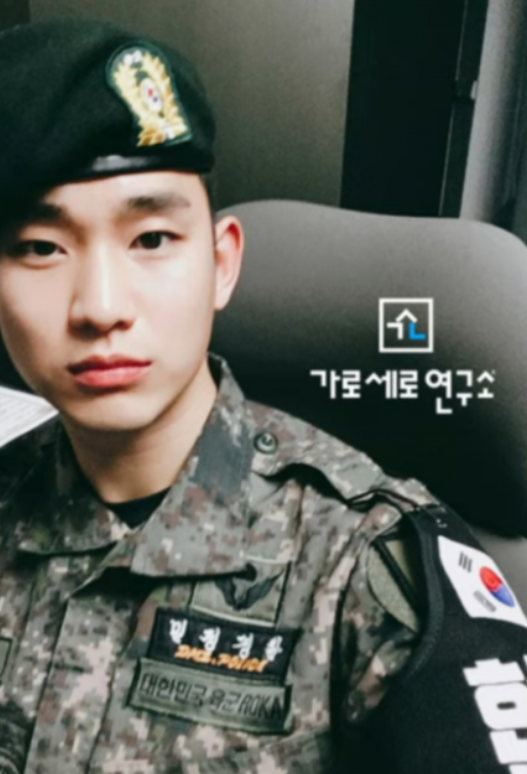 김수현과 故 김새론에게 보낸 편지