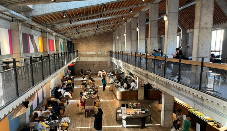 테라로사 커피공장 본점