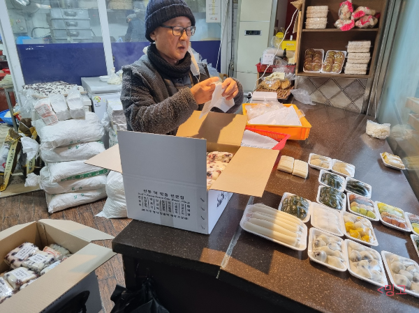 방배동_떡향기_내부2