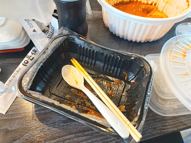 빈그릇
