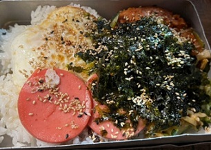 도시락