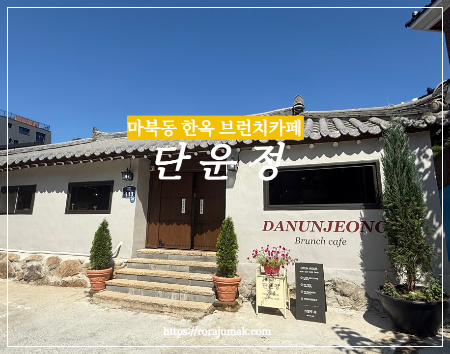 표지