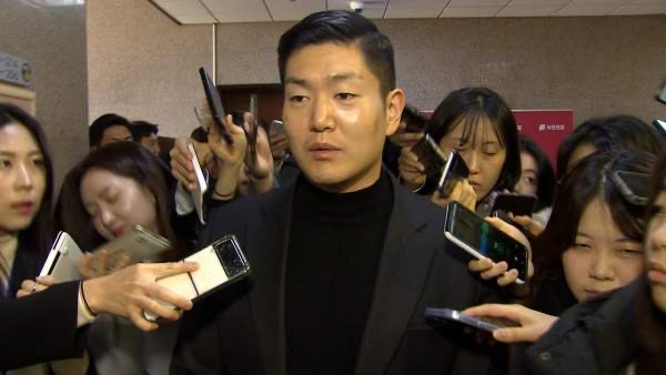 김재섭 국회의원 프로필