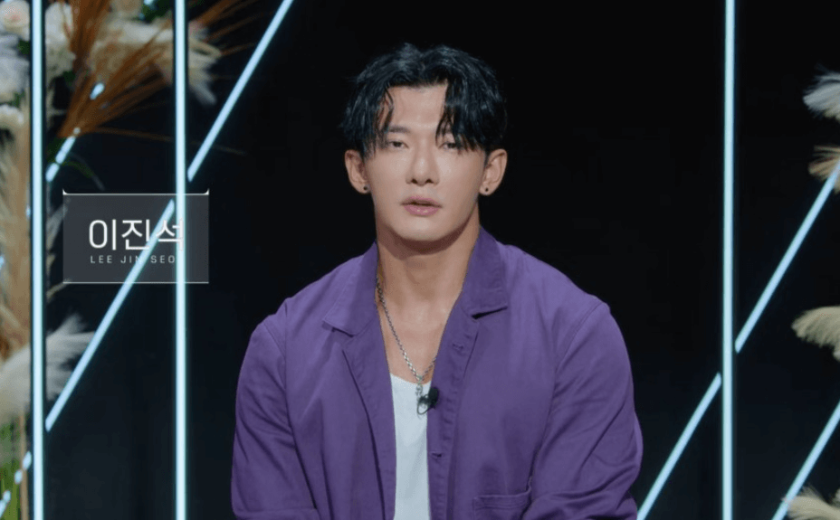 솔로지옥 3 출연진 직업 인스타