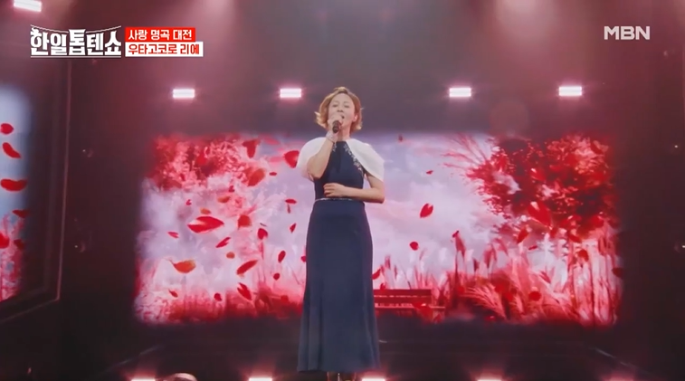 [한일톱텐쇼] 2회 대결 영상