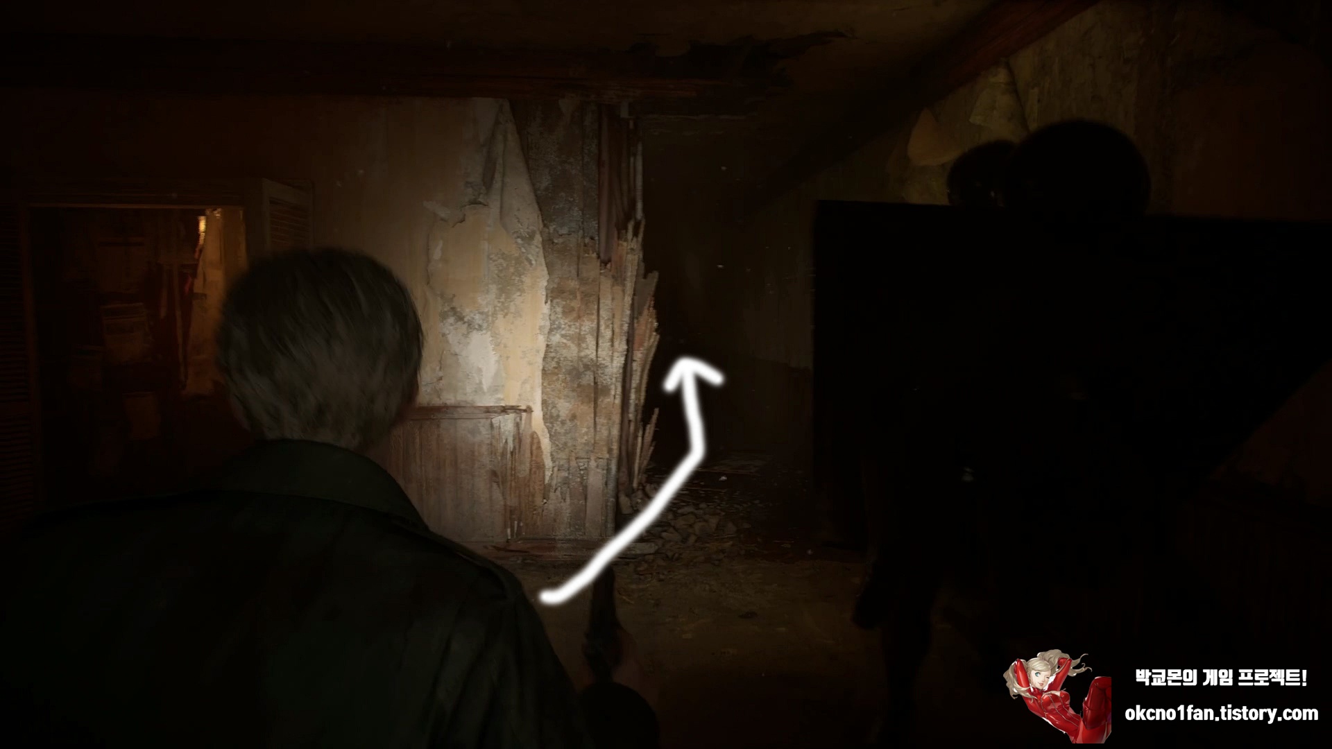 사일런트힐 2 리메이크 미궁 공략