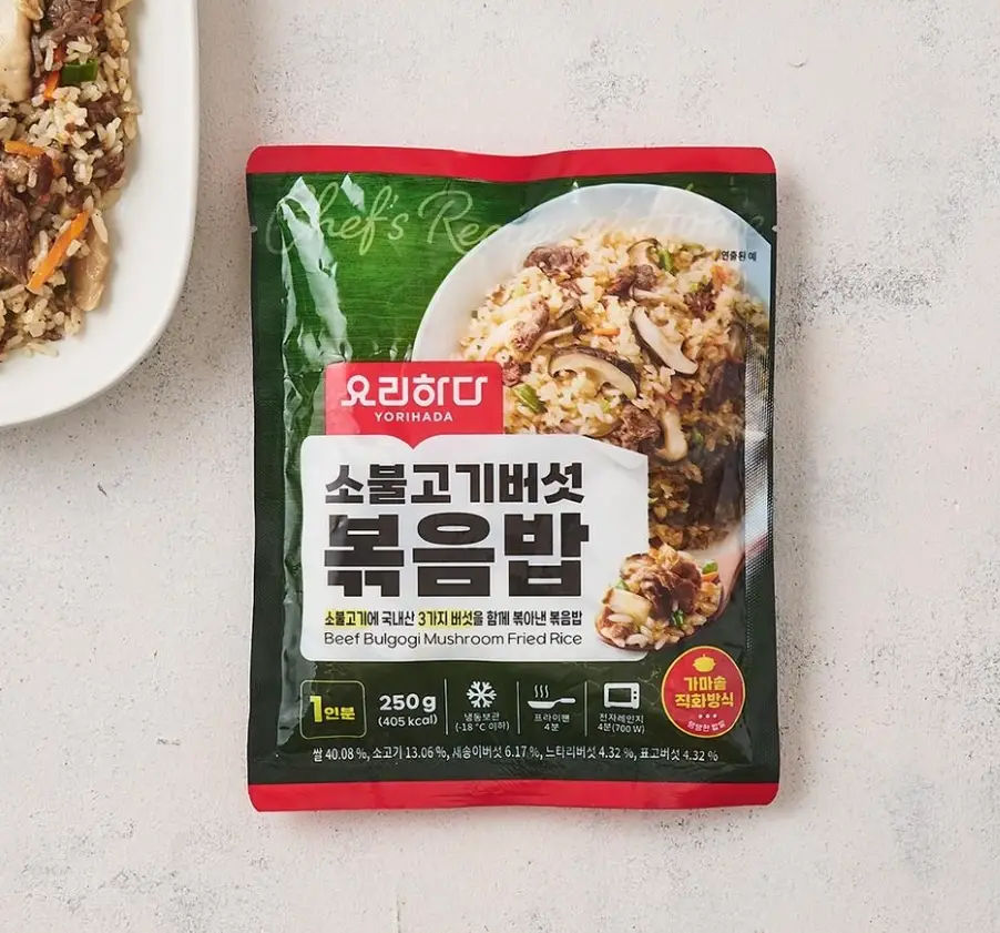2026-롯데마트-9월-휴무일-추석-연휴