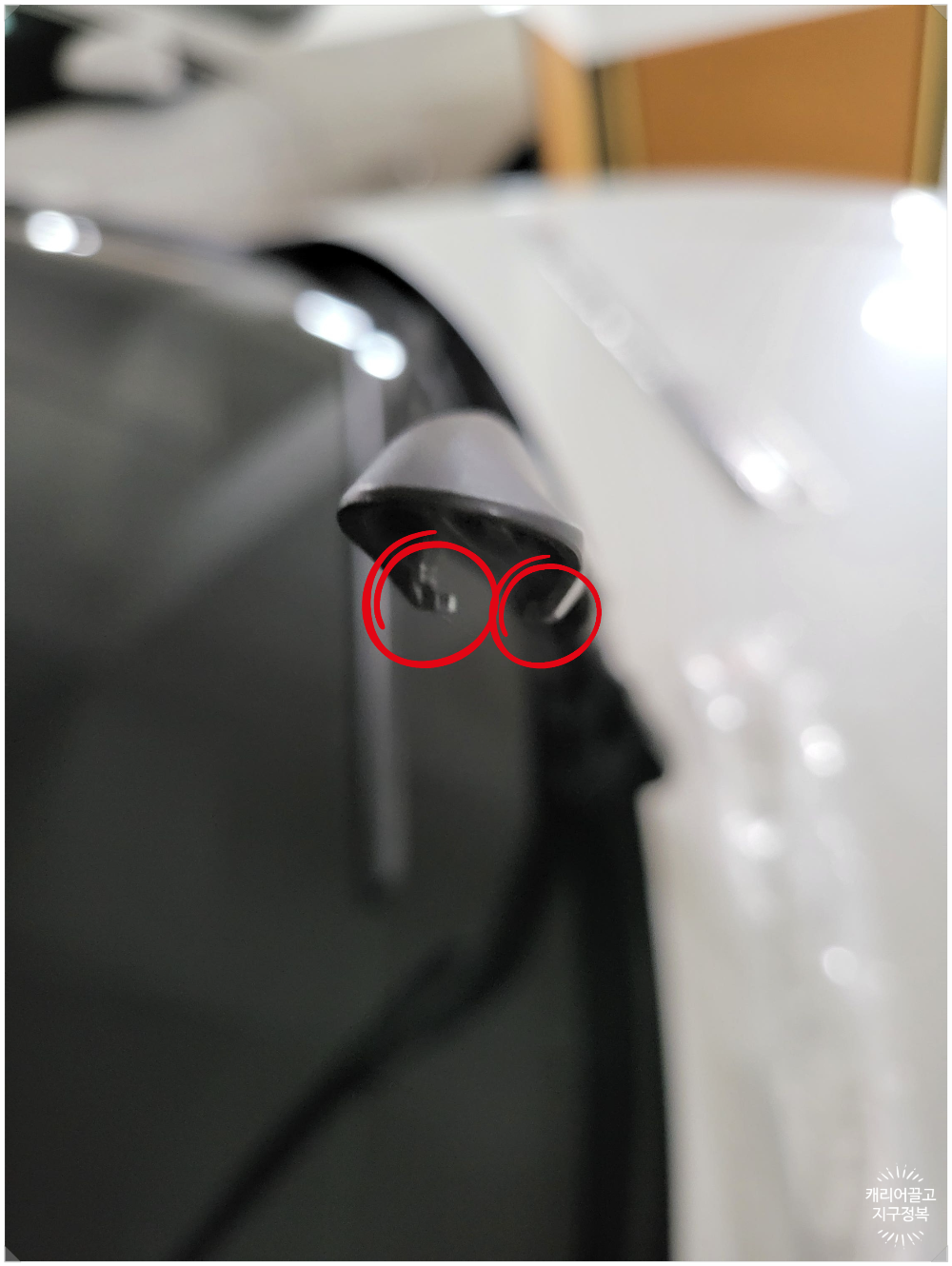 ES300h 와이퍼 고무 교체하기