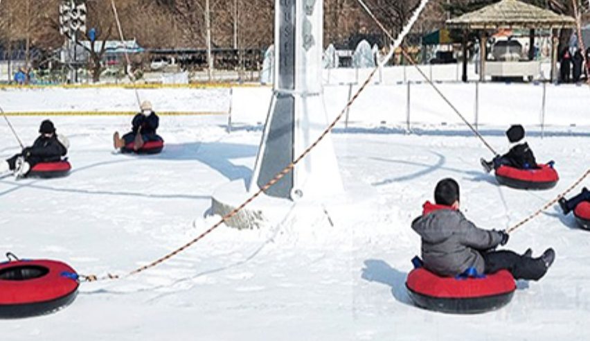 포천 동장군축제