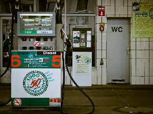주유소9