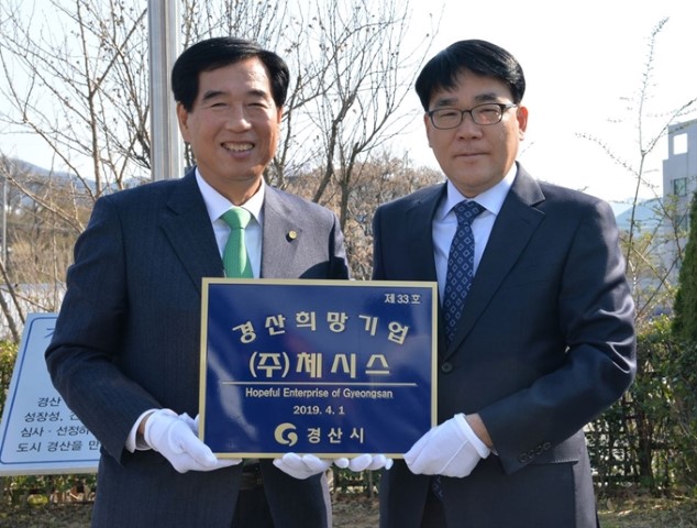 럼피스킨병 관련주