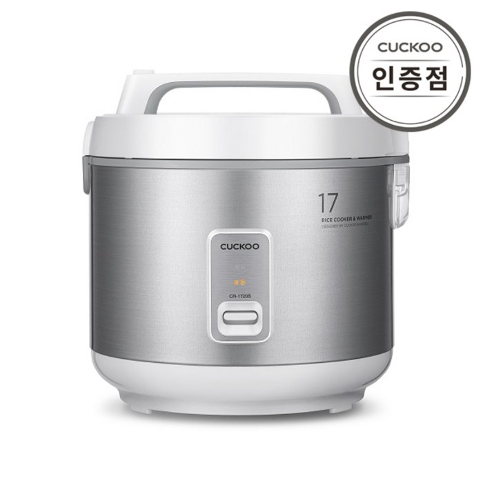 업소용 전기밥솥
