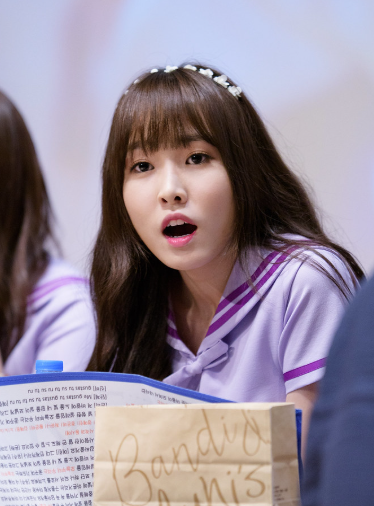 유주(여자친구)