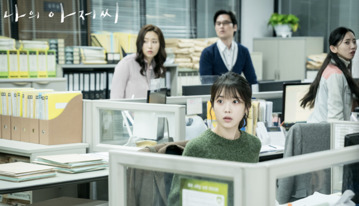 넷플릭스 드라마 나의 아저씨 현장 스틸컷